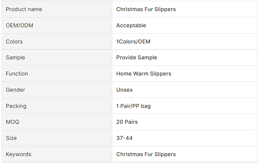 微信图片_20231207161221