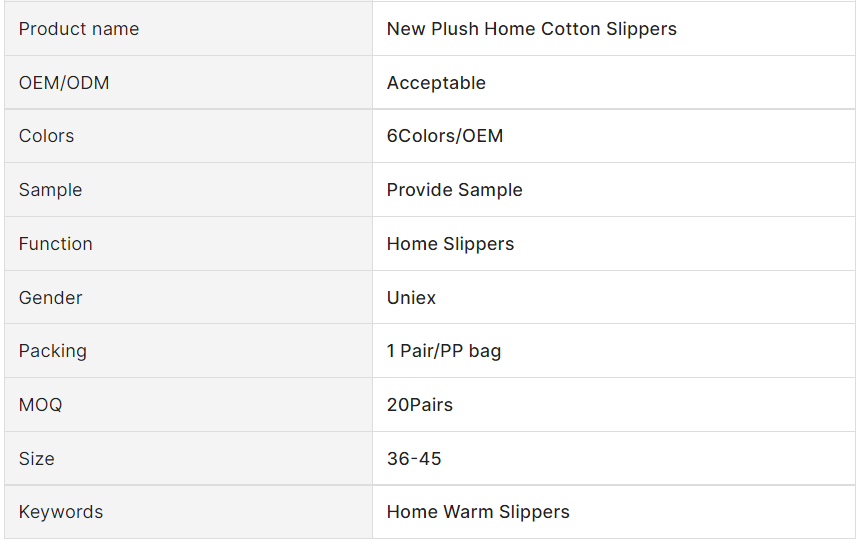 微信图片_20231207144101