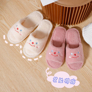 Pantoufles d'hiver en peluche pour femmes, pantoufles en fourrure moelleuse avec visage souriant, garde au chaud pour la maison, chaussures antidérapantes en coton pour femmes