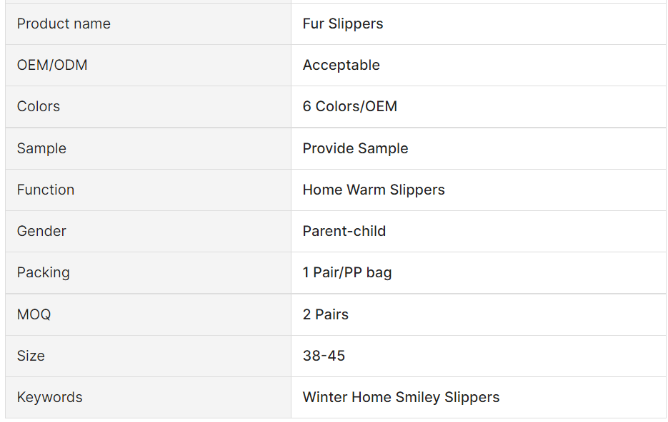 微信图片_20231208152821