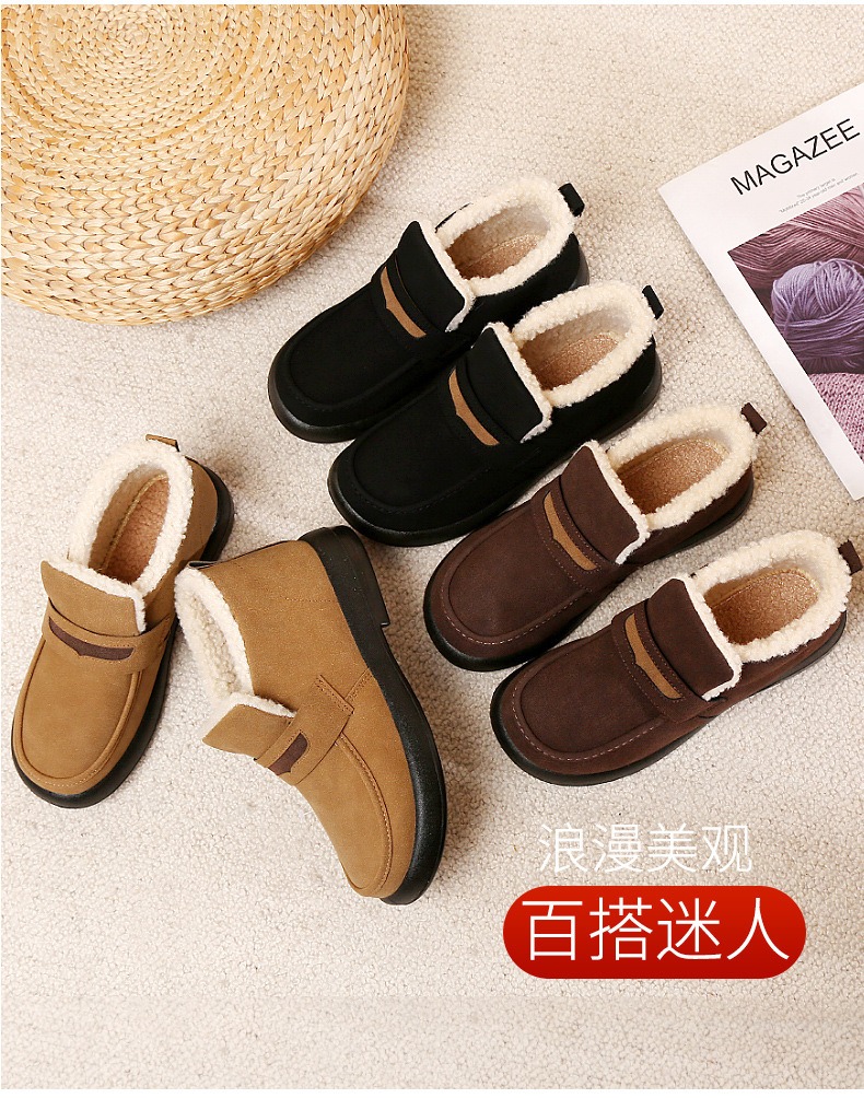 Femme appartements bout rond d&eacute;contract&eacute; femme baskets sans lacet mocassins hiver fourrure r&eacute;tro sans lacet nouvelles chaussures