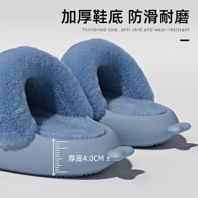 Pantoufles de requin d'hiver, pantoufles de requin de dessin anim&eacute;, diapositives de requin en peluche, diapositives de requin &agrave; semelle &eacute;paisse de 4 cm, pantoufles de requin pour femmes