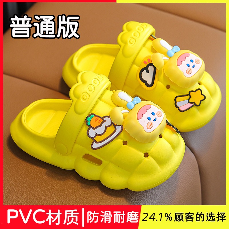 Sandales de dessin anim&eacute; pour enfants, sandales de dessin anim&eacute; &agrave; trous, sandales de dessin anim&eacute; de plage, sandales de dessin anim&eacute; d'ext&eacute;rieur, sandales de dessin anim&eacute; antid&eacute;rapantes
