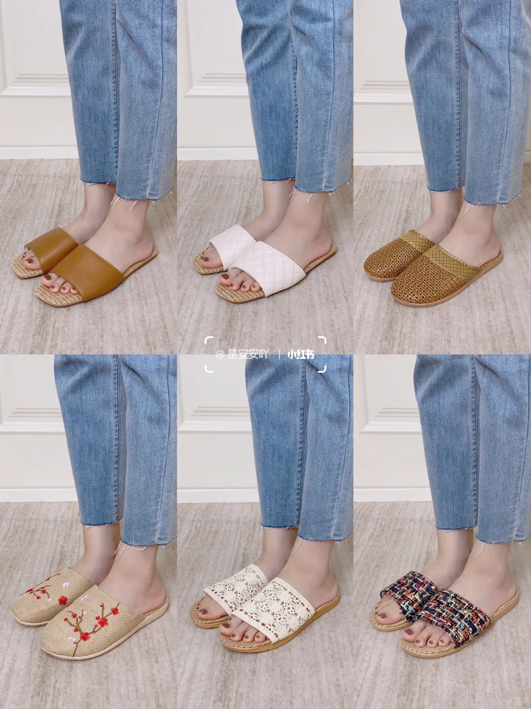 Beaucoup disent que les pieds moites glissent et n'osent pas porter de pantoufles en été. Disposez un tapis en lin aujourd'hui pour sauver les pieds moites. Facile à porter et abordable.