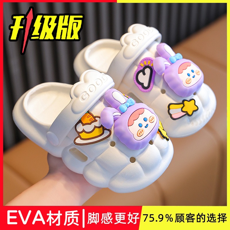 Sandales de dessin anim&eacute; pour enfants, sandales de dessin anim&eacute; &agrave; trous, sandales de dessin anim&eacute; de plage, sandales de dessin anim&eacute; d'ext&eacute;rieur, sandales de dessin anim&eacute; antid&eacute;rapantes