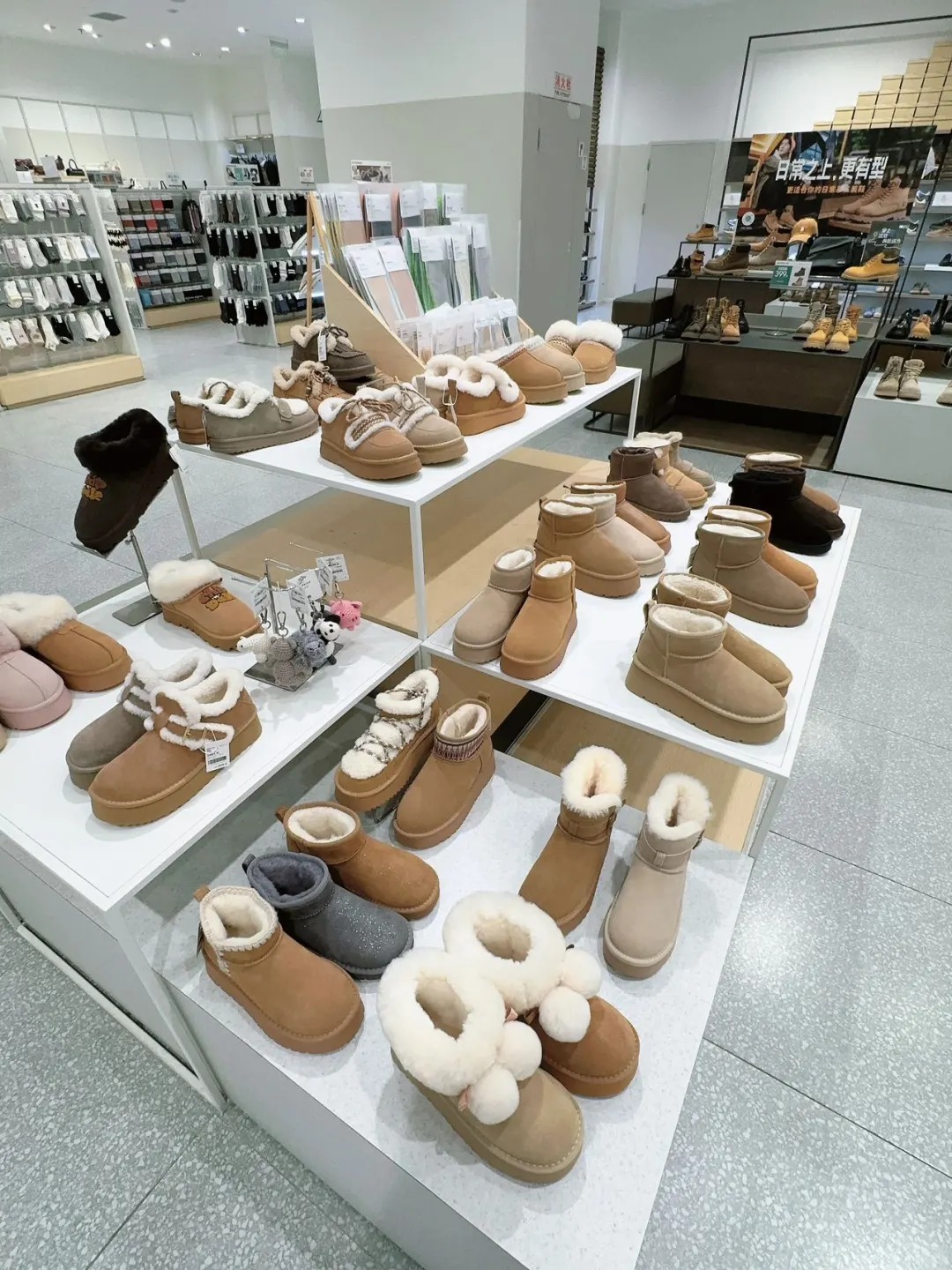 La solution courte et douce&nbsp;: pourquoi la bottine est votre MVP de l'hiver