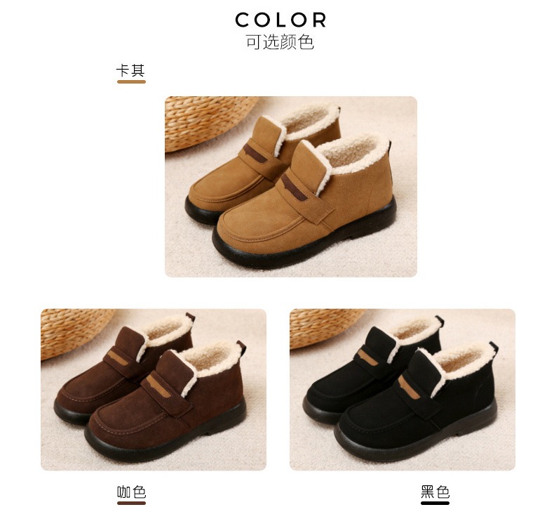 Femme appartements bout rond d&eacute;contract&eacute; femme baskets sans lacet mocassins hiver fourrure r&eacute;tro sans lacet nouvelles chaussures