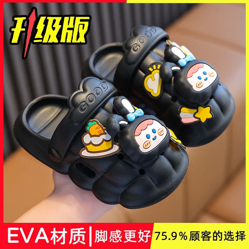Sandales de dessin anim&eacute; pour enfants, sandales de dessin anim&eacute; &agrave; trous, sandales de dessin anim&eacute; de plage, sandales de dessin anim&eacute; d'ext&eacute;rieur, sandales de dessin anim&eacute; antid&eacute;rapantes