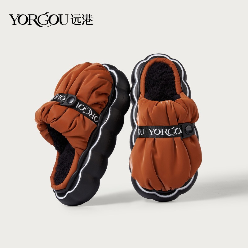 Pantoufles de maison en mousse &agrave; m&eacute;moire de forme, pantoufles de maison moelleuses, pantoufles de maison &agrave; bout ferm&eacute;, pantoufles de maison d'hiver, pantoufles de maison douces et moelleuses